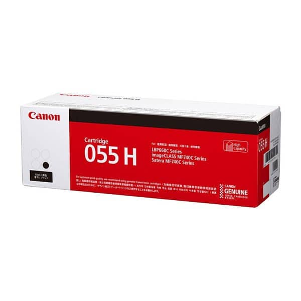 CANON CART055 Black HY Toner - Image 2