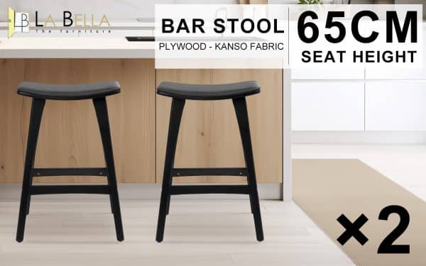 2X Wooden Bar Stool Padded PU Leather Dining Chair KANSO 65cm BLACK - Image 2