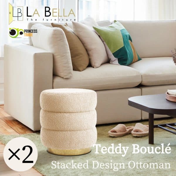 2X Round Stacked Ottoman Stool Teddy Fleece Fabric Foot Rest 38cm BEIGE - Image 2